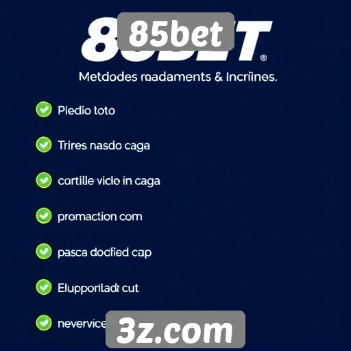 Métodos de pagamento aceitos no site 85bet